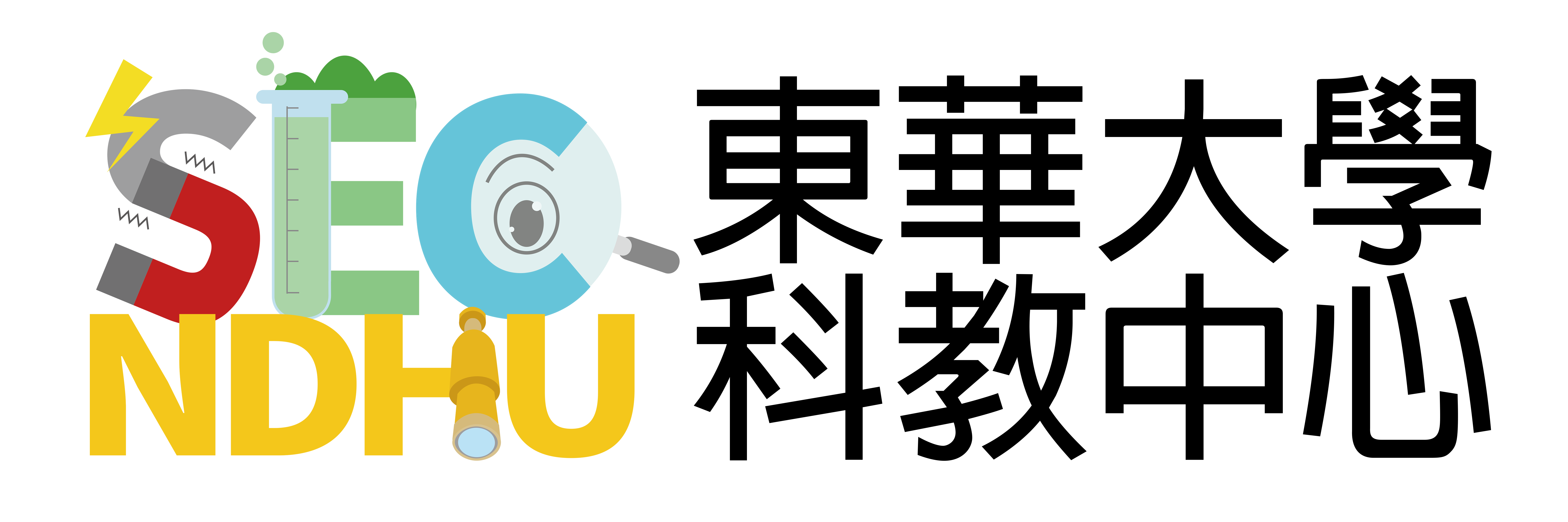 東華大學科學教育中心-Logo